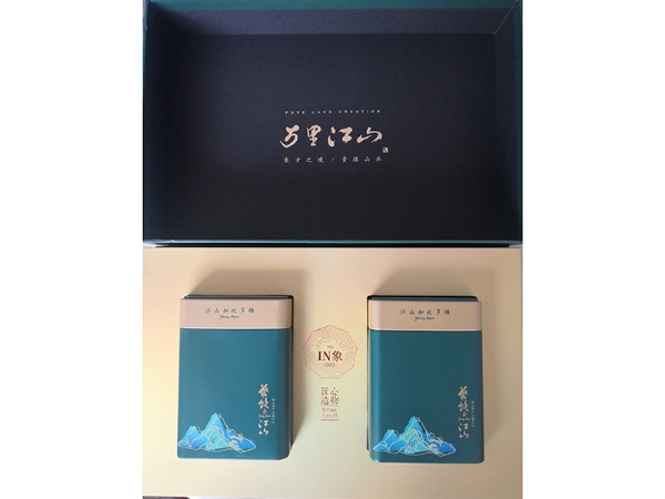 鼎尖綠茶 (6)